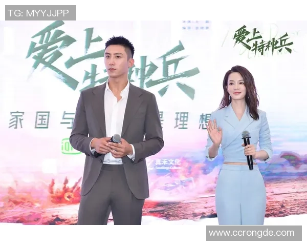 以饭卡套球星足球为主题探索校园青春与激情的独特碰撞魅力 以饭卡套球星足球为主题探索校园青春与激情的独特碰撞魅力