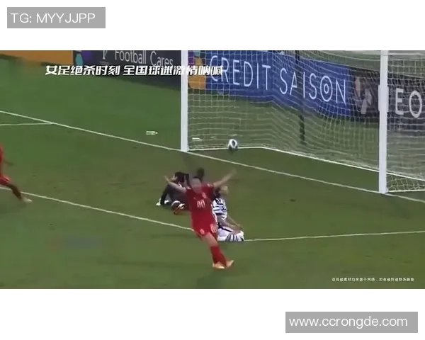 足球巨星疯狂庆祝瞬间合集：热血、激情与奇迹的赛场时刻