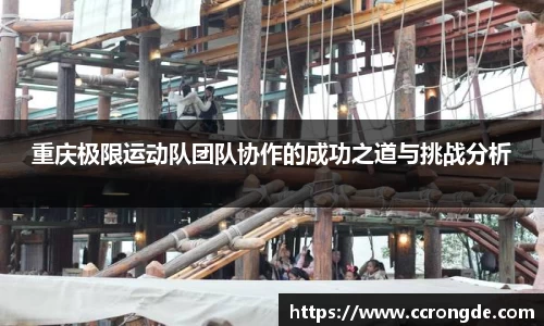 williamhill威廉希尔平台