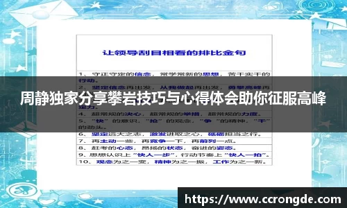 williamhill威廉希尔官方网站