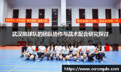 williamhill威廉希尔官方网站