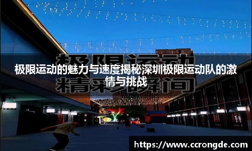 williamhill威廉希尔