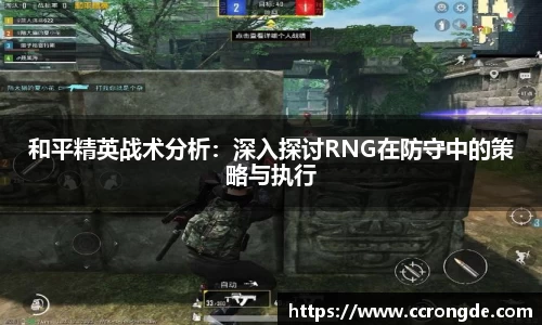 williamhill威廉希尔官网