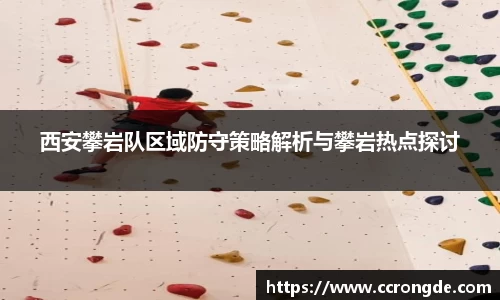 williamhill威廉希尔平台