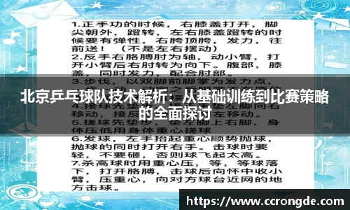 williamhill威廉希尔官方网站