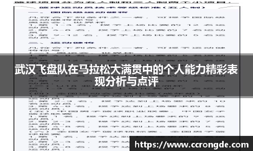 williamhill威廉希尔官方网站