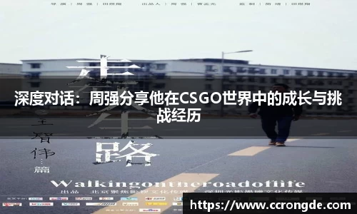 williamhill威廉希尔平台