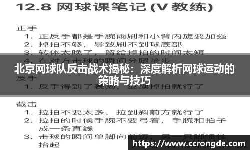 williamhill威廉希尔官方网站