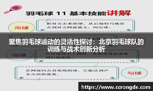 williamhill威廉希尔平台