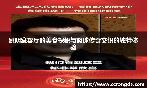 williamhill威廉希尔官网