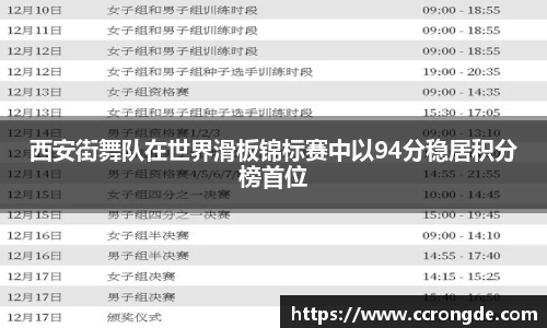 williamhill威廉希尔
