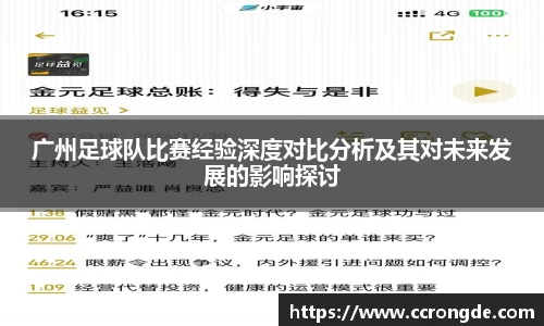 williamhill威廉希尔官网