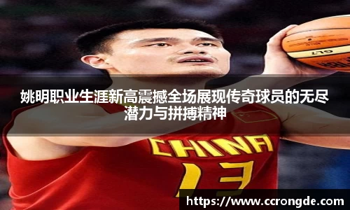 williamhill威廉希尔官方网站