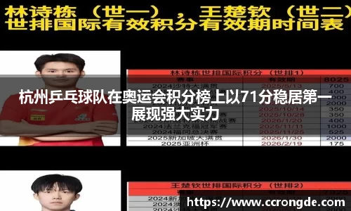 williamhill威廉希尔官方网站