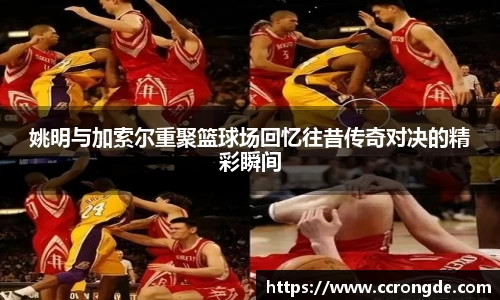 williamhill威廉希尔平台
