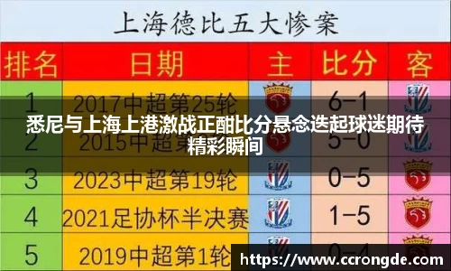 williamhill威廉希尔官网