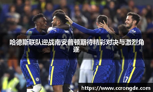 williamhill威廉希尔官方网站