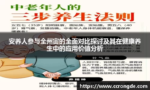 williamhill威廉希尔