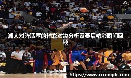 williamhill威廉希尔