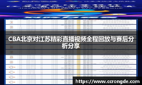 williamhill威廉希尔官网