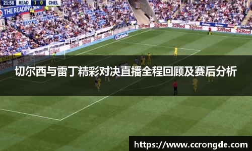 williamhill威廉希尔平台