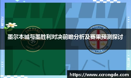 williamhill威廉希尔官方网站