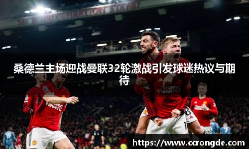 williamhill威廉希尔官网