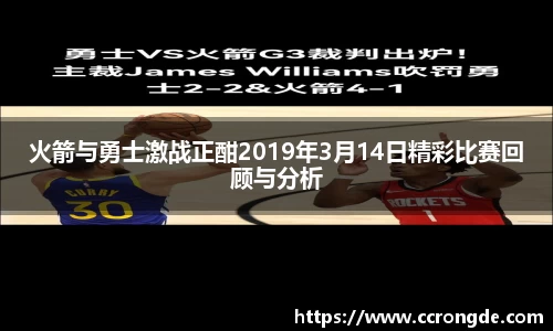 williamhill威廉希尔平台