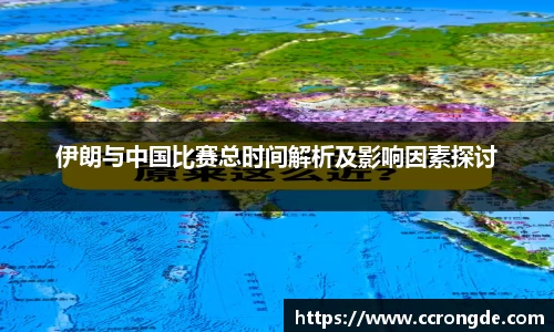 williamhill威廉希尔平台