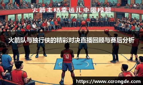 williamhill威廉希尔官方网站