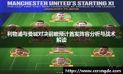 williamhill威廉希尔平台
