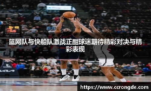williamhill威廉希尔官网