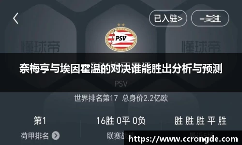 williamhill威廉希尔官方网站