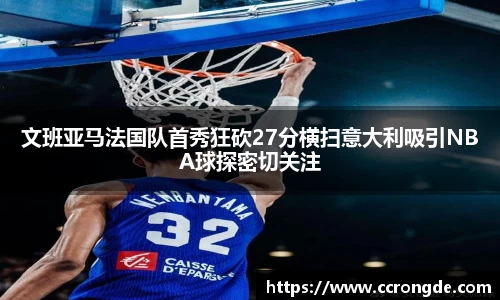 williamhill威廉希尔平台