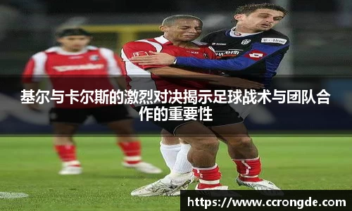 williamhill威廉希尔