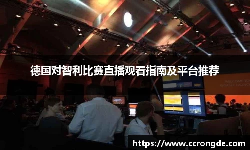 williamhill威廉希尔官网