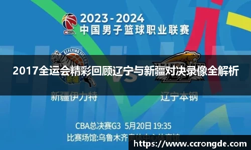 williamhill威廉希尔平台