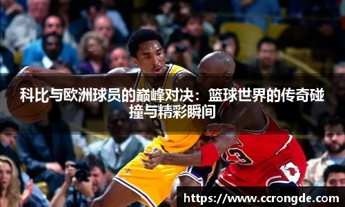 williamhill威廉希尔平台