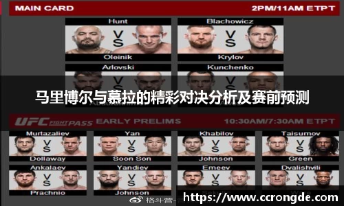 williamhill威廉希尔平台