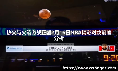 williamhill威廉希尔官网