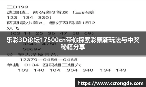 williamhill威廉希尔官方网站