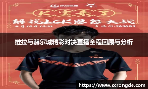 williamhill威廉希尔平台