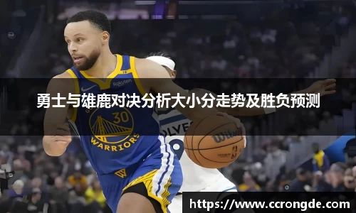 williamhill威廉希尔官网