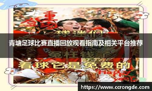 williamhill威廉希尔
