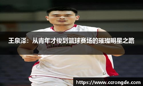 williamhill威廉希尔官方网站