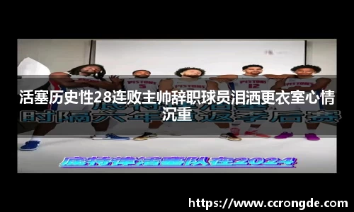 williamhill威廉希尔