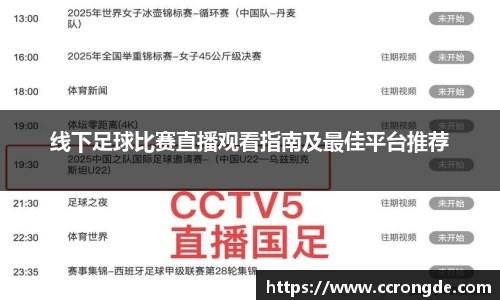 williamhill威廉希尔官方网站