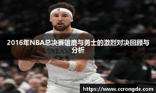 williamhill威廉希尔官方网站