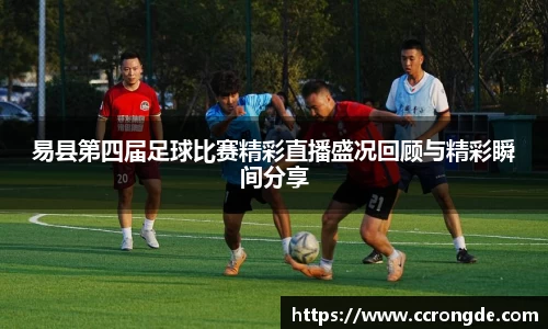 williamhill威廉希尔官网