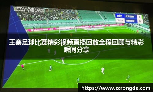 williamhill威廉希尔官网